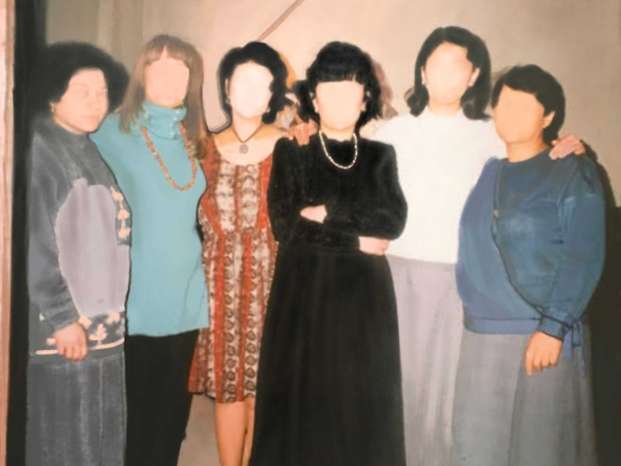 Okyanus Çağrı Çamcı